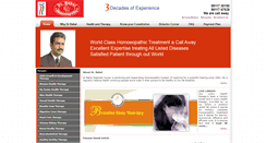 Desktop Screenshot of drbahal.com